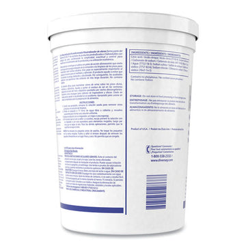 Diversey™ Floor Conditioner-odor Counteractant, Powder, 1-2oz Packet, 90-tub, 2-carton freeshipping - TVN Wholesale